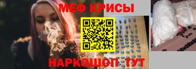 дурь Краснокаменск