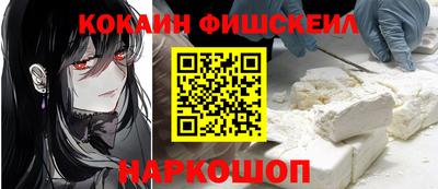 скорость mdpv Краснодар