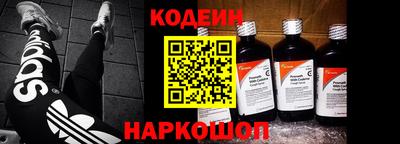 скорость mdpv Краснодар