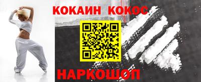 хмурый Краснознаменск