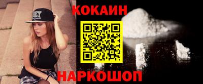 хмурый Краснознаменск