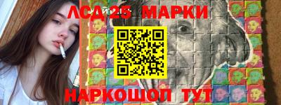 скорость mdpv Краснодар