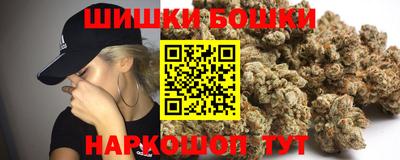 хмурый Краснознаменск