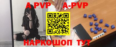 дурь Краснокаменск