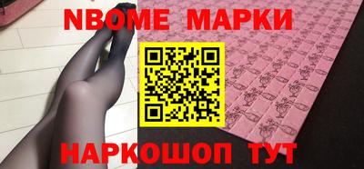 скорость mdpv Краснодар