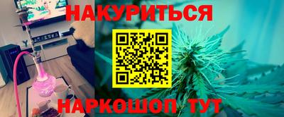 хмурый Краснознаменск