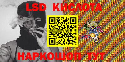 скорость mdpv Краснодар