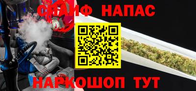 хмурый Краснознаменск