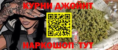 хмурый Краснознаменск