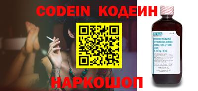 скорость mdpv Краснодар