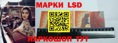 скорость mdpv Краснодар