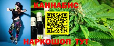 скорость mdpv Краснодар