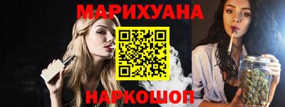 скорость mdpv Краснодар