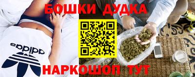 хмурый Краснознаменск