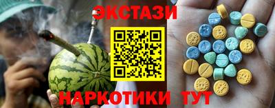 хмурый Краснознаменск