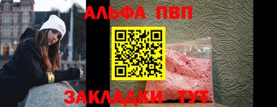 дурь Краснокаменск