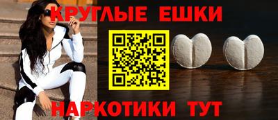 скорость mdpv Краснодар