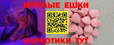 хмурый Краснознаменск