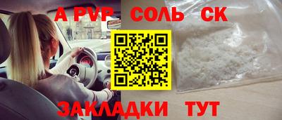 хмурый Краснознаменск