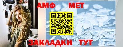 дурь Краснокаменск