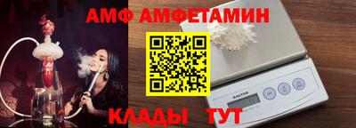 хмурый Краснознаменск