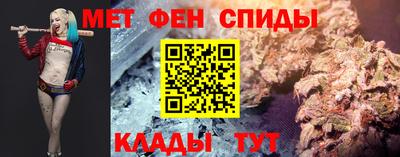 дурь Краснокаменск