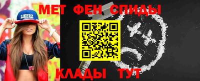 дурь Краснокаменск
