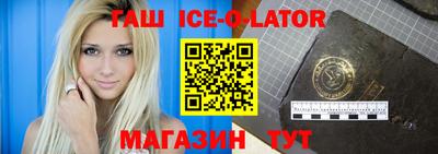 хмурый Краснознаменск