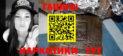 скорость mdpv Краснодар