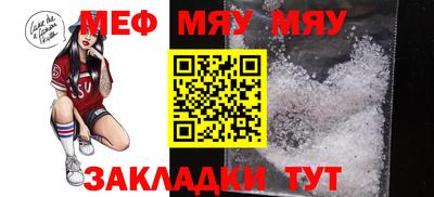 дурь Краснокаменск