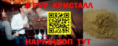 хмурый Краснознаменск