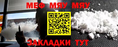 скорость mdpv Краснодар