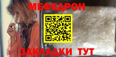 дурь Краснокаменск